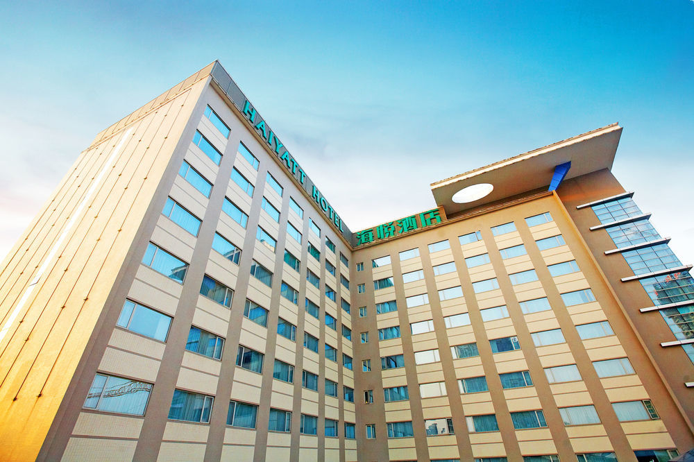 Harriway Hotel Çengdu Dış mekan fotoğraf